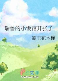 非虚构的真实阅读理解