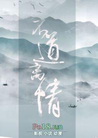 繁花似锦觅安宁