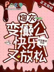 我是人间惆怅客哪有岁月可回头