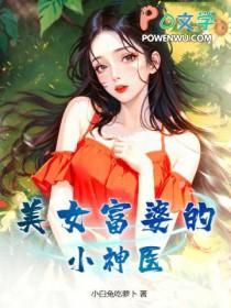我是人间惆怅客什么意思