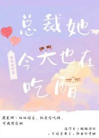 露水玫瑰简安