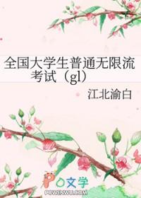 露水玫瑰花