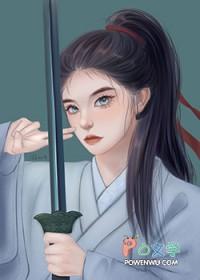 露水玫瑰半岛落日笔趣