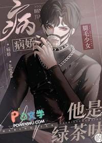 雪意昭昭黎枝宋斯寒
