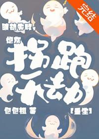 [女攻/希腊神话