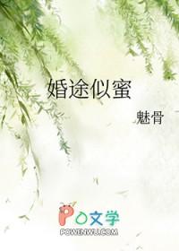 偷揽昼春短剧演员表全部名单
