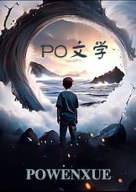 人鱼童话