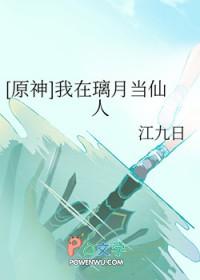 甜奶味爱情故事半打