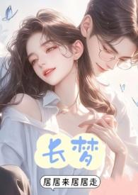 100个甜到腻的爱情故事