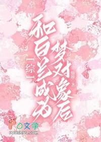 元神 钟离