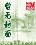 特工学校姬教官和姬教授谁厉害