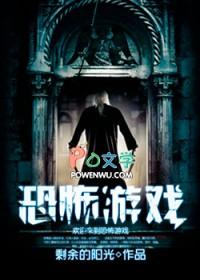 这小祖宗到底谁家的!(完结)