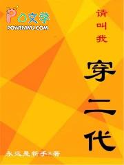 卒步天下