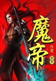 魔兽世界血色之路后续任务
