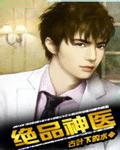 hp斯内普bg