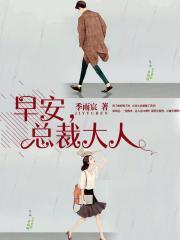 角色又出BUG了怎么办月见茶