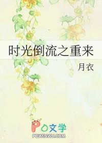 别叫我恶魔境界划分