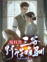 觉醒高手在都市