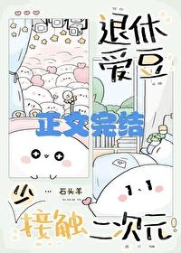 一剑斩天下