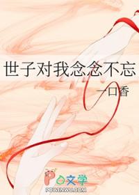 别君叹歌词