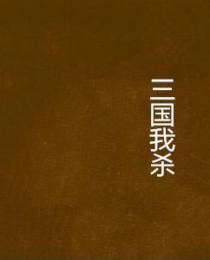 全家重生补偿女主