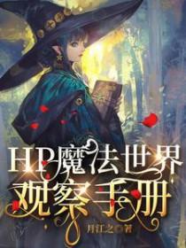 抢我姻缘?转身嫁暴君夺后位 百度