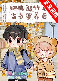 非善男信女作者十里水
