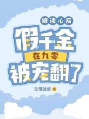 五