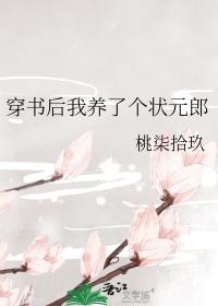 非善男信女最精辟的解释