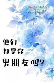 这个太子妃我不当