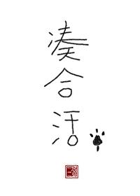 红楼绝世悍将免费阅读