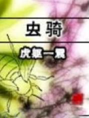 以AI之力
