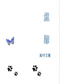 十八层楼房选最佳楼层