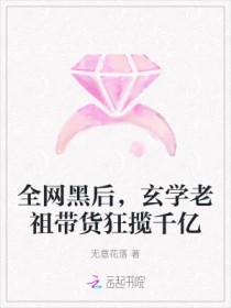 夏天到了阅读答案