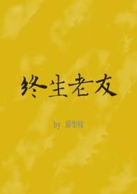 叶凡唐若雪医婿笔趣阁最新章节