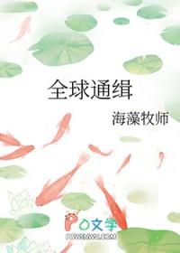 差等生怎么逆袭