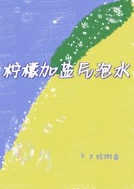 上帝视角啥意思