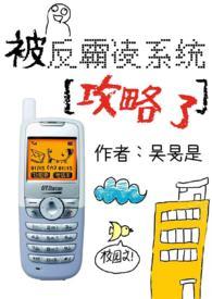 父女叫什么