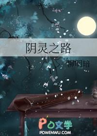 兼祧两房 古言