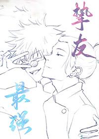 兼祧两房的古代