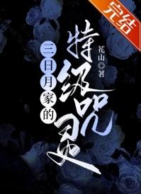 梅雨季节出现在我国什么地区