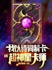 梅雨季节在我国哪个地区