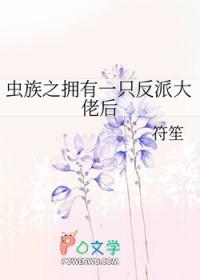 浙江梅雨季节