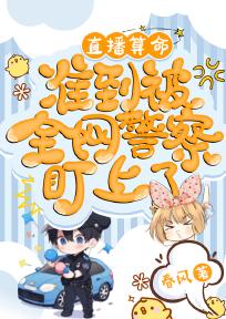 墨色见春色全文免费阅读
