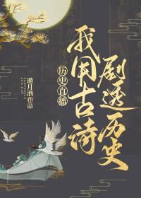 墨色见春色全文免费阅读笔趣阁