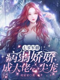 墨色见春色笔趣阁