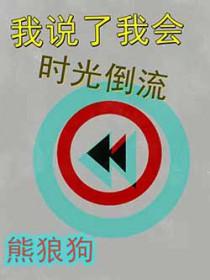 万物超市从囤货开始免费