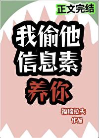 都市隐龙百度百科