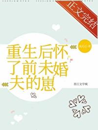 都市隐龙免费阅读全文
