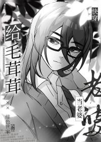 10倍提现当首富全文阅读